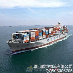 厦门港至三宝垄（Semarang）海运物流指南 石材货物进出口运费与流程解析