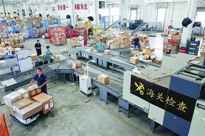 海关对进出口货物如何估价？看懂估价原则与流程